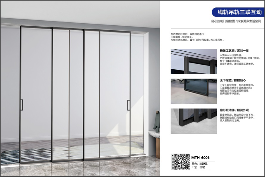 �ɶ������Ŷ���(�ײ���