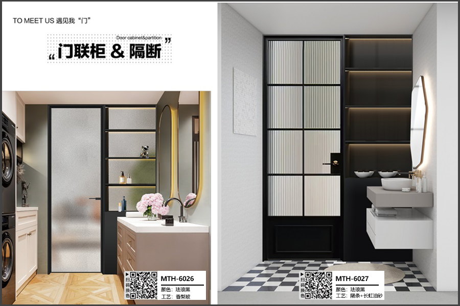 ����ƽ���Ŷ���(���沣��