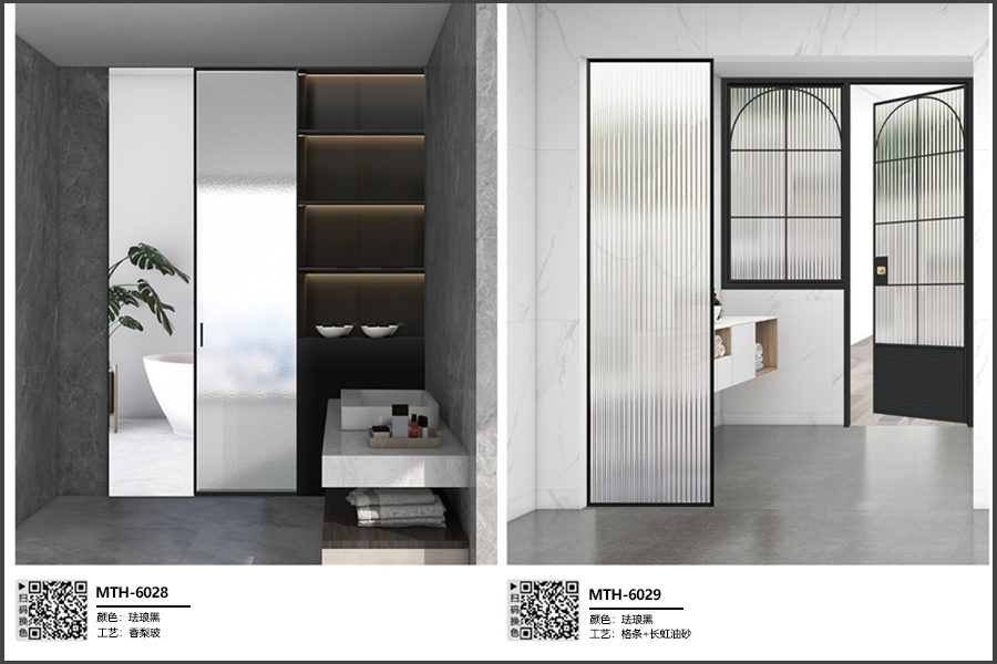 ����ƽ���Ŷ���(����+������ɰ)