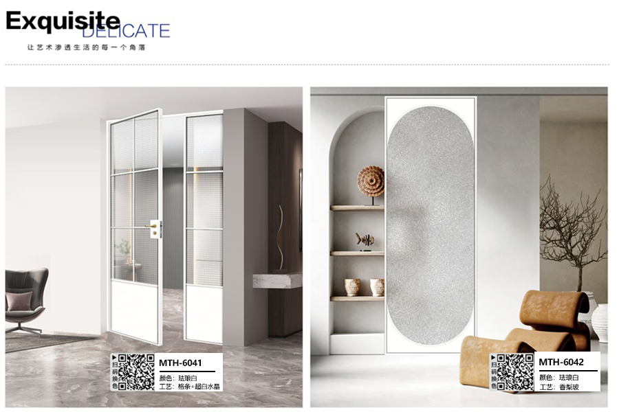 ����ƽ���ţ����Űף�